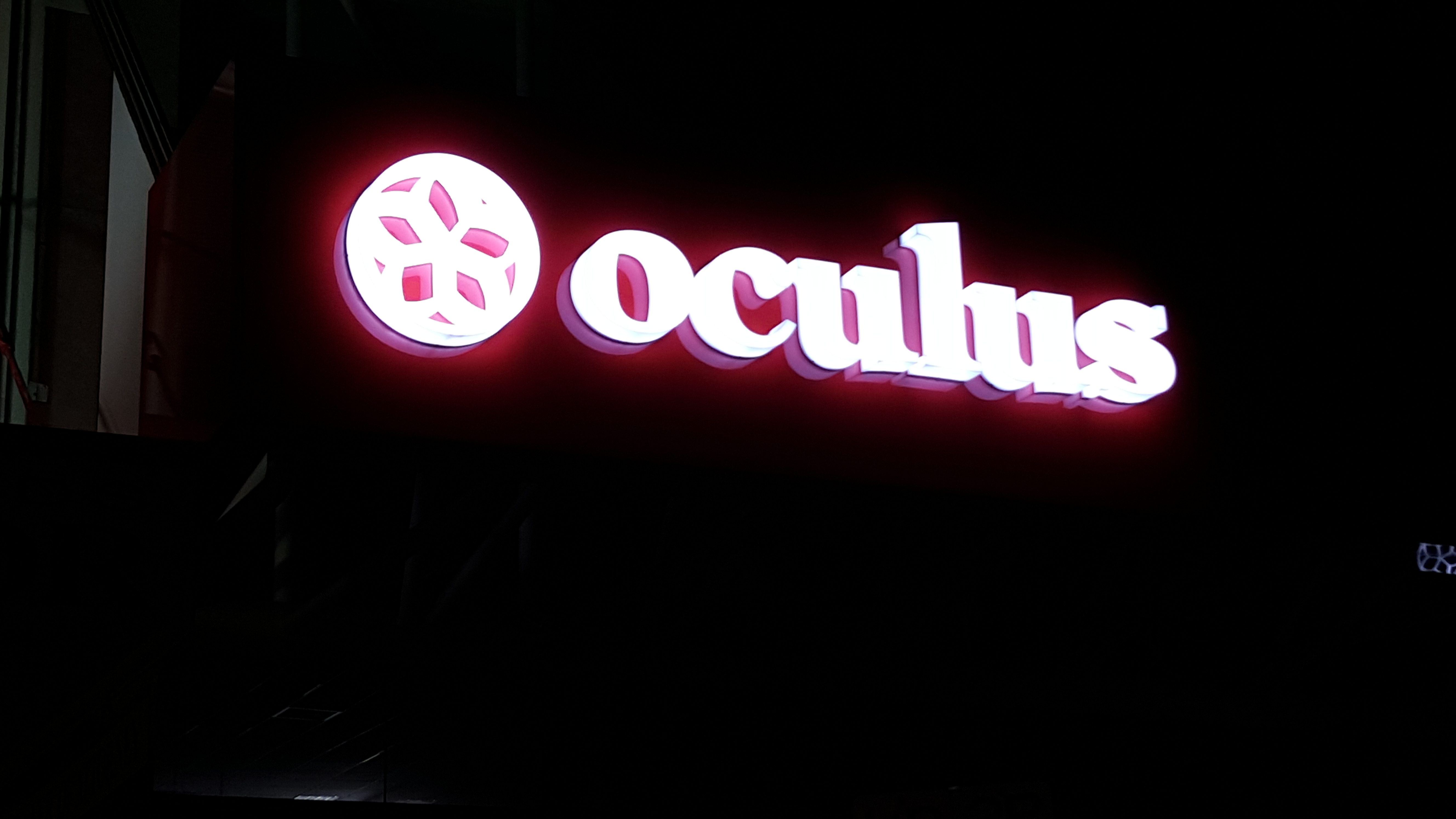 Oculus